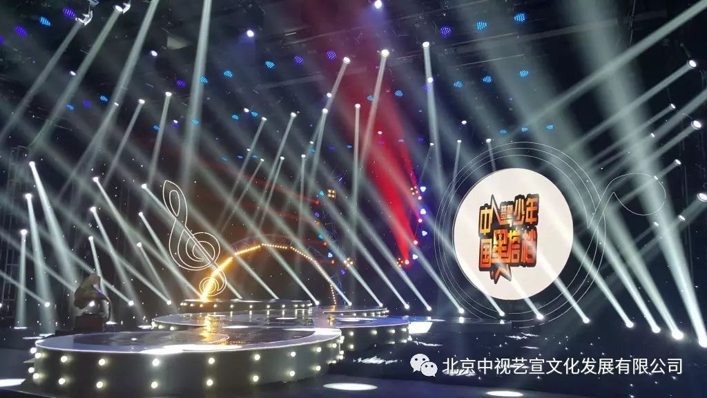 中視藝宣設(shè)計(jì)到制作,、吉林衛(wèi)視《放歌中國(guó)》欄目全新改景-2