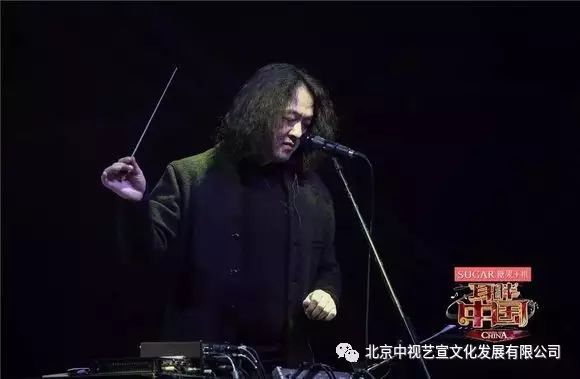 中視藝宣協(xié)力--安徽衛(wèi)視《耳畔中國》發(fā)布會在北京舉行-2