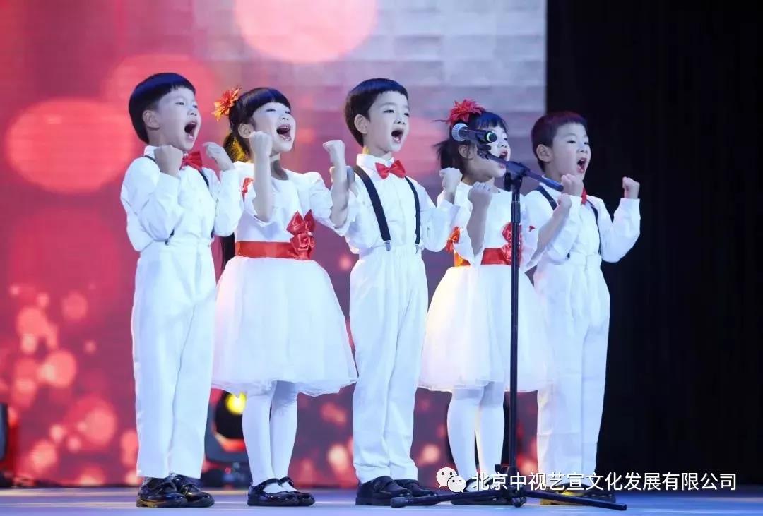 紅梅贊--2018人民藝術(shù)家閻肅經(jīng)典作品音樂會在京舉行-16