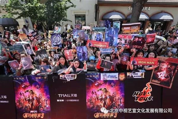 《英雄不凡·漫威電影十周年慶典》案例分享-4