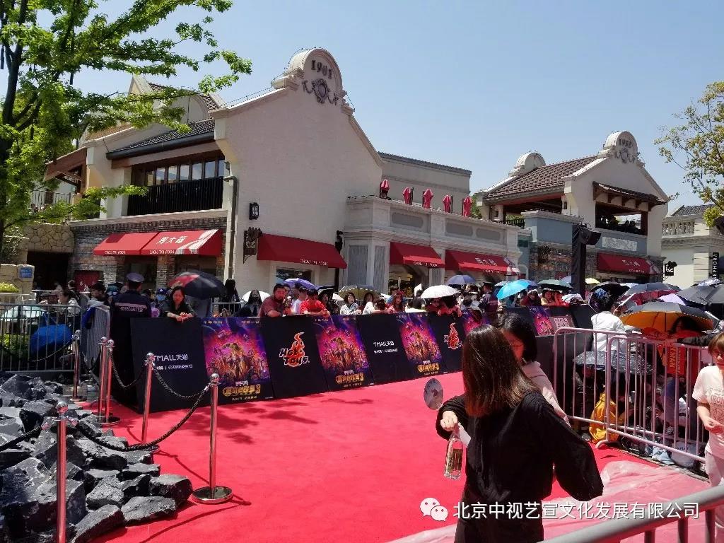 《英雄不凡·漫威電影十周年慶典》案例分享-5