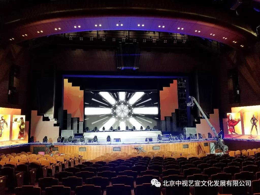 《英雄不凡·漫威電影十周年慶典》案例分享-18