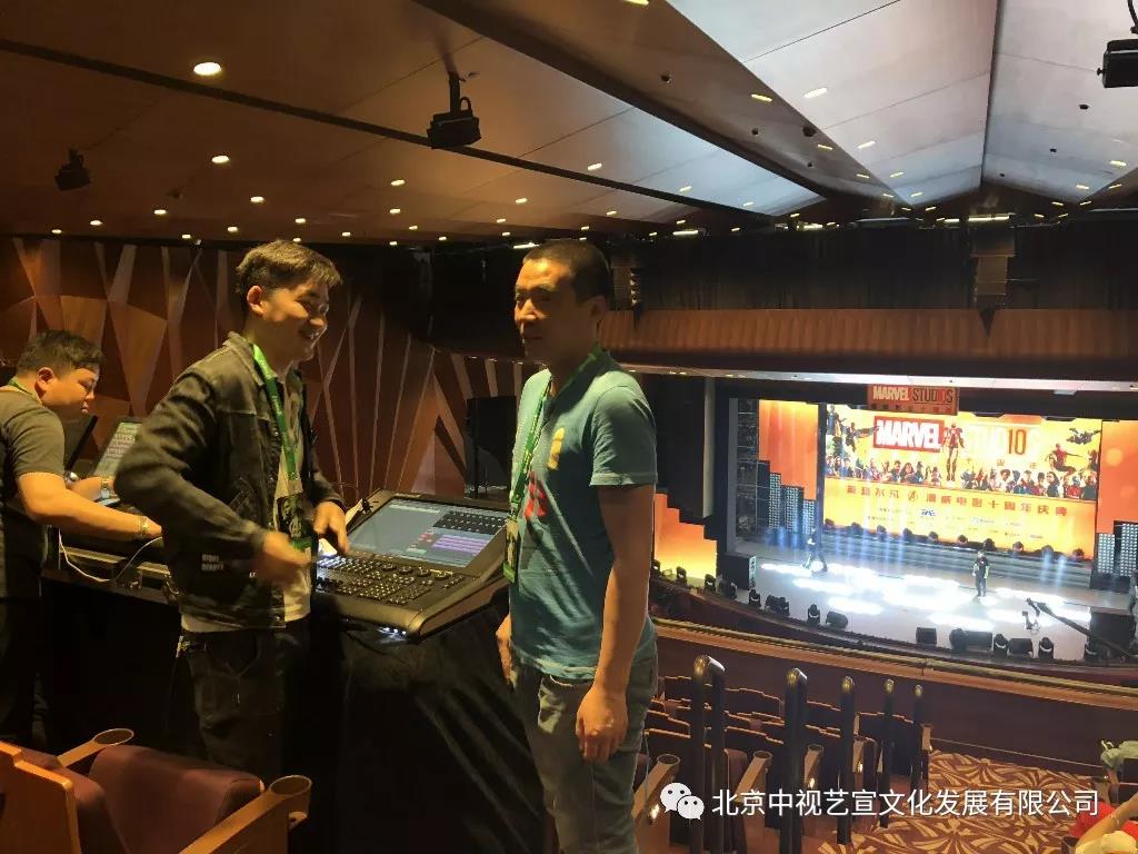 《英雄不凡·漫威電影十周年慶典》案例分享-24