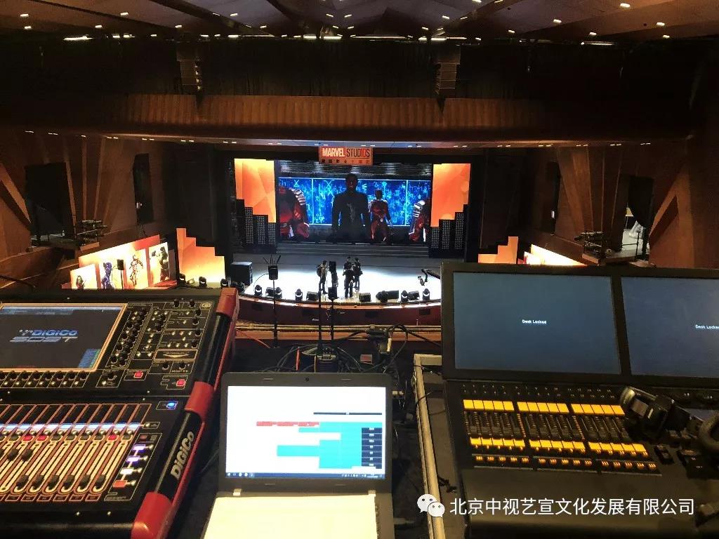 《英雄不凡·漫威電影十周年慶典》案例分享-25