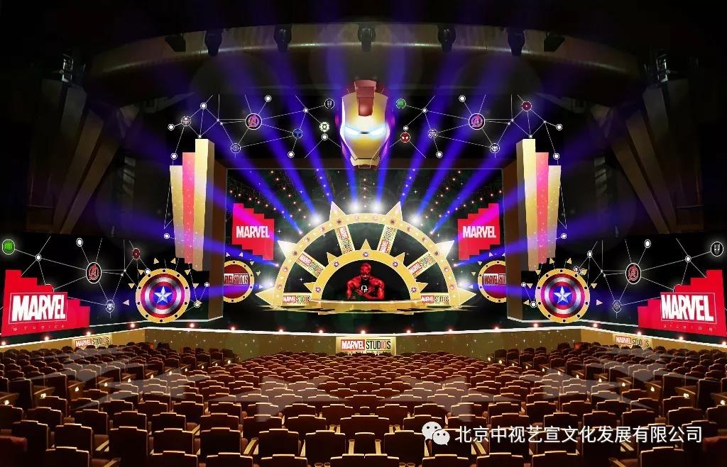 《英雄不凡·漫威電影十周年慶典》舞美設(shè)計(jì)理念剖析-5