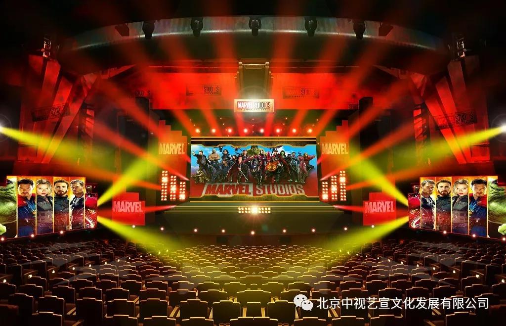 《英雄不凡·漫威電影十周年慶典》舞美設(shè)計(jì)理念剖析-8
