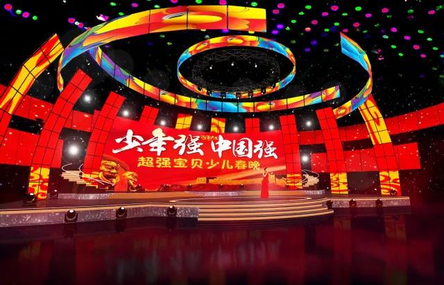 中視藝宣助力—2018《超強寶貝》少兒春晚，助力夢想揚帆起航,！-16