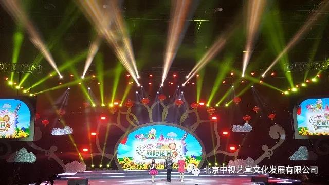 中視藝宣助力—CCTV中學(xué)生頻道《向陽花開》2018新春特別節(jié)目錄制-9