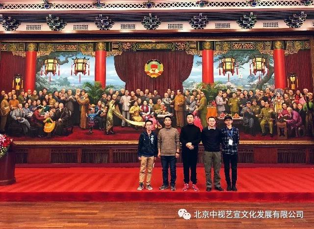 “不忘初心向未來”— 大鸞翔宇福緣新春聯(lián)誼會在京舉辦-8