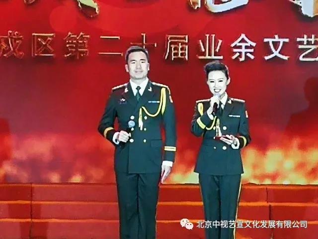 “警衛(wèi)戰(zhàn)士忠于黨”文藝匯演-2