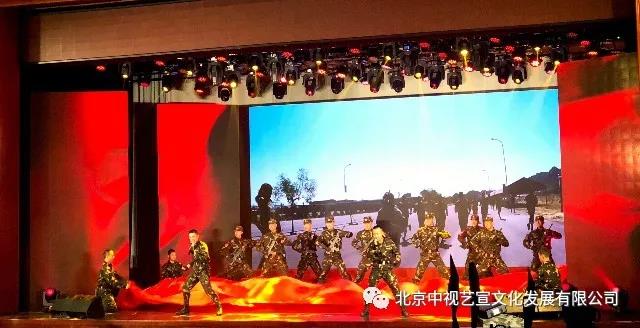 “警衛(wèi)戰(zhàn)士忠于黨”文藝匯演-6