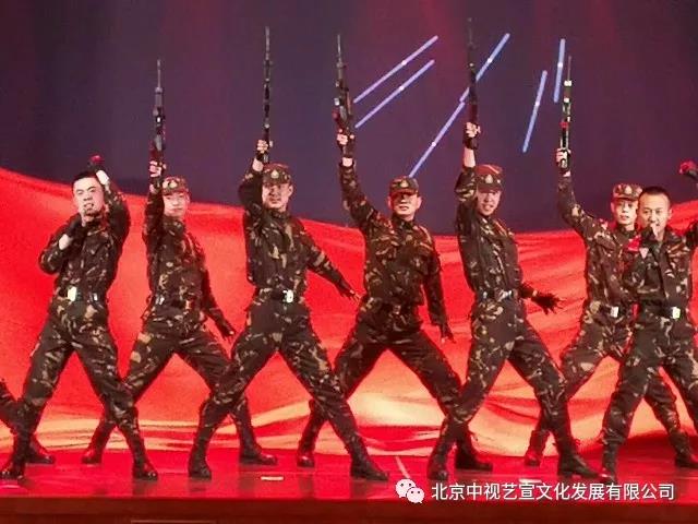 “警衛(wèi)戰(zhàn)士忠于黨”文藝匯演-7