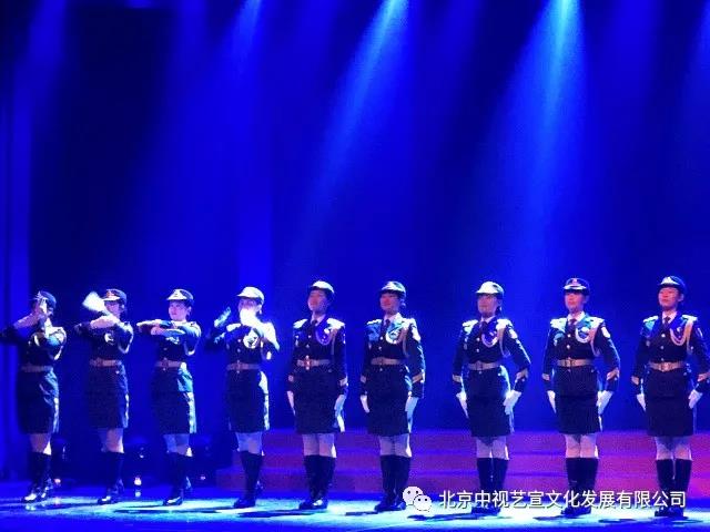 “警衛(wèi)戰(zhàn)士忠于黨”文藝匯演-8