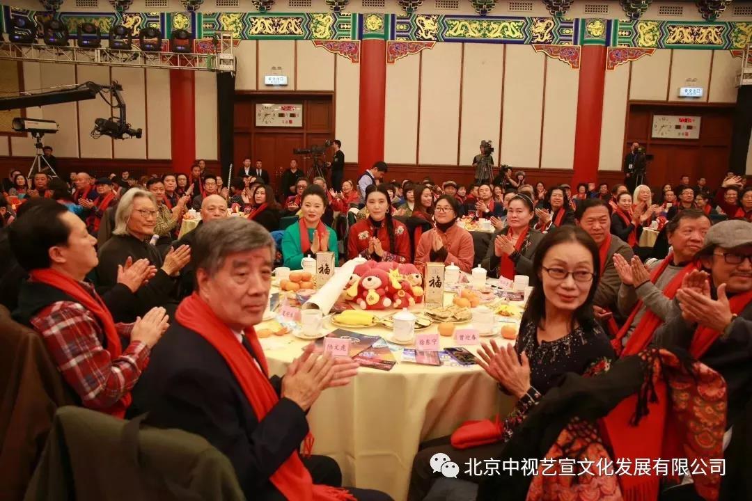 中視藝宣與您相約-詩意丹青2018詩書畫春節(jié)聯(lián)歡晚會-1