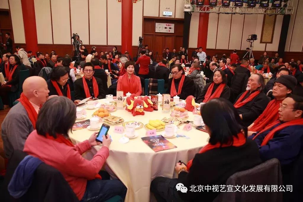 中視藝宣與您相約-詩意丹青2018詩書畫春節(jié)聯(lián)歡晚會-2