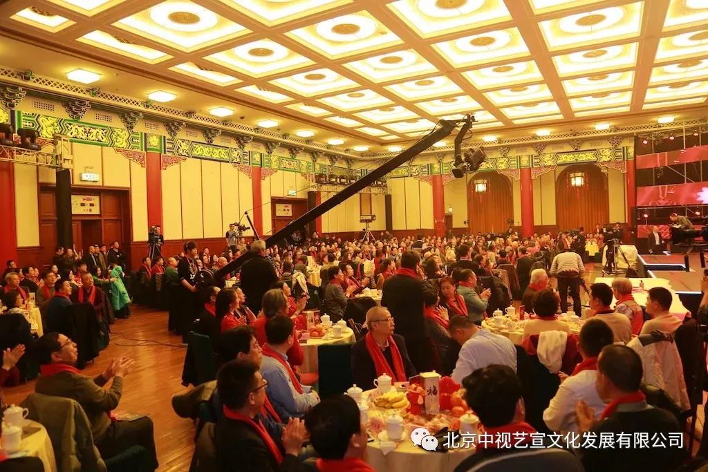 中視藝宣與您相約-詩意丹青2018詩書畫春節(jié)聯(lián)歡晚會-4