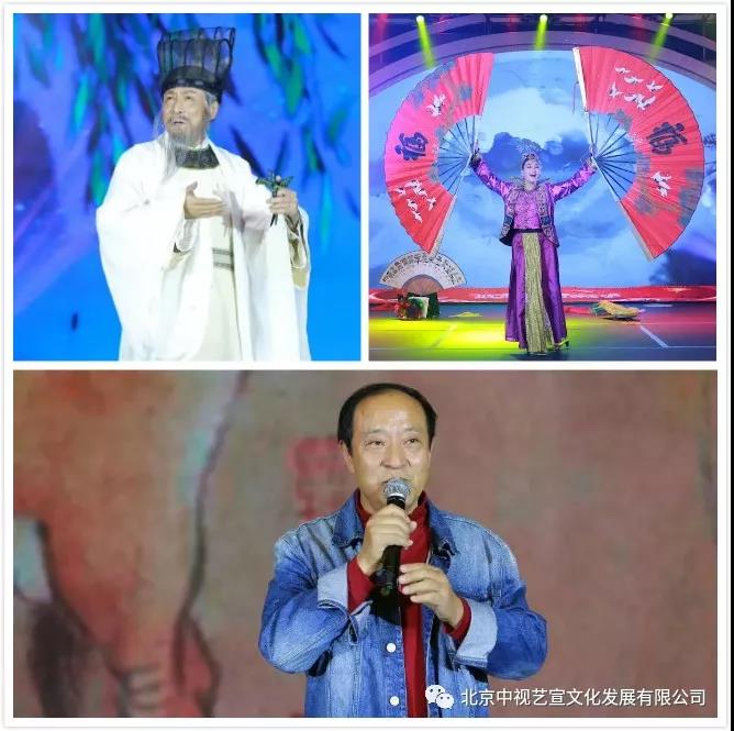 中視藝宣與您相約-詩意丹青2018詩書畫春節(jié)聯(lián)歡晚會-8