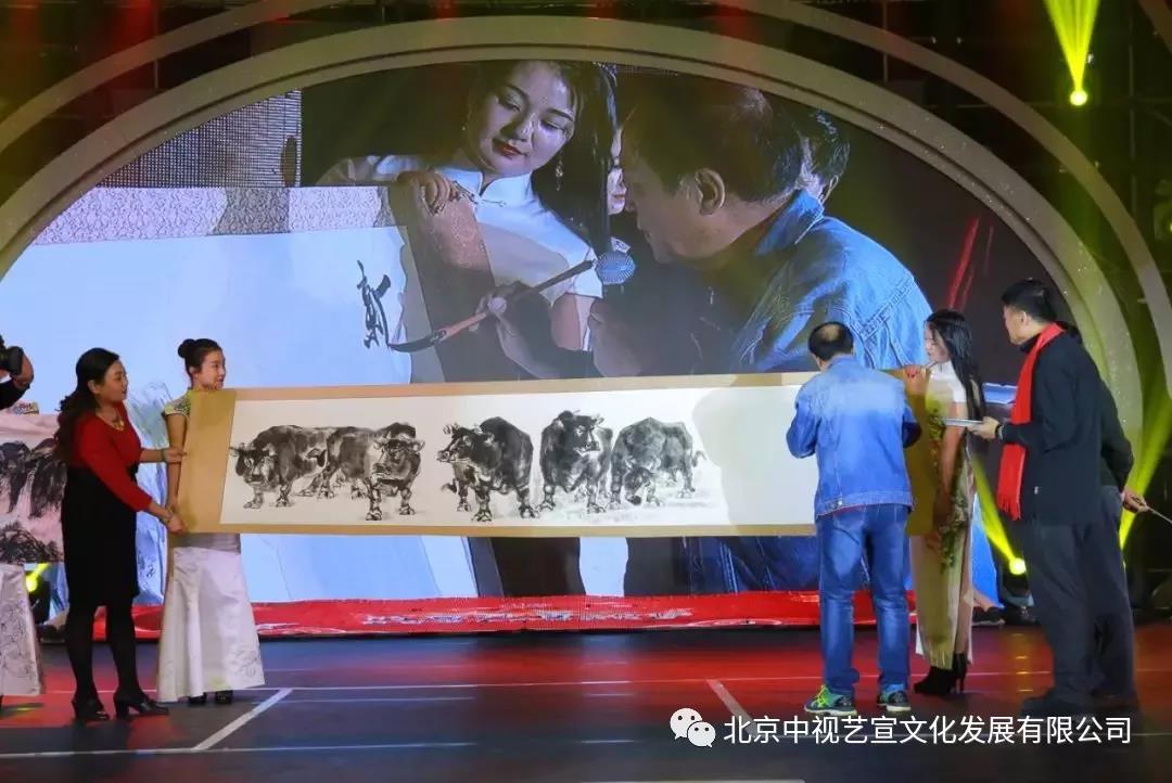 中視藝宣與您相約-詩意丹青2018詩書畫春節(jié)聯(lián)歡晚會-19