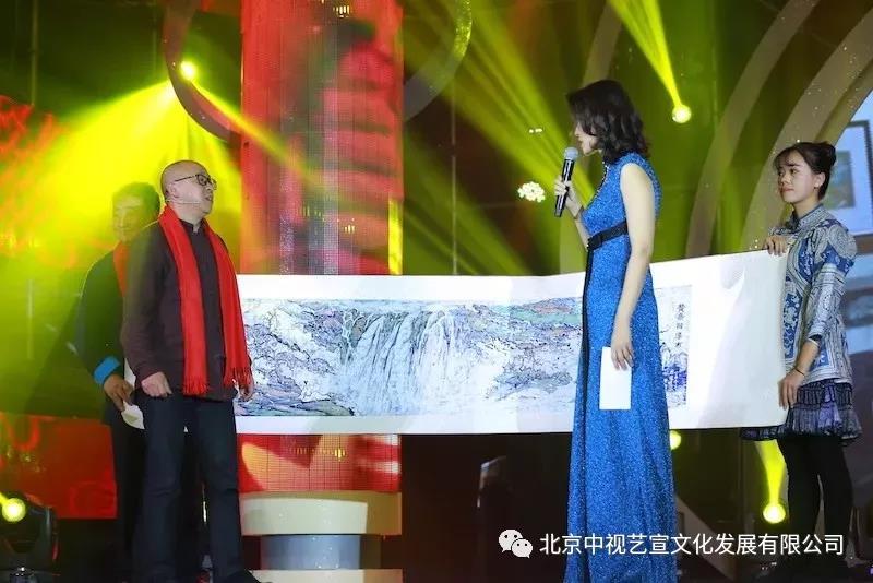 中視藝宣與您相約-詩意丹青2018詩書畫春節(jié)聯(lián)歡晚會-31