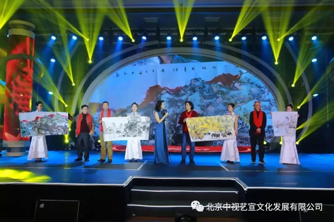 中視藝宣與您相約-詩意丹青2018詩書畫春節(jié)聯(lián)歡晚會-32
