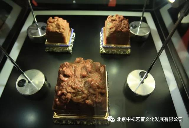 中視藝宣助力-《乾隆御筆之寶》國(guó)寶再造專(zhuān)家論壇會(huì)在京舉行-3