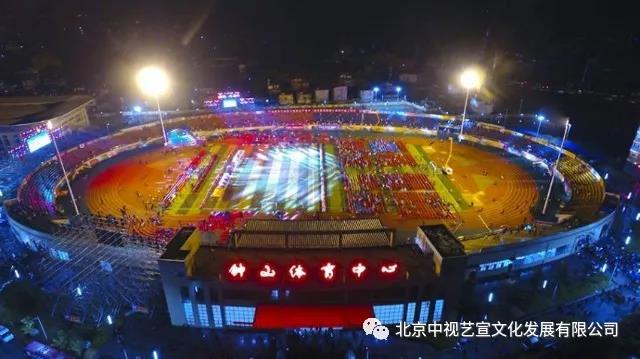 中視藝宣助力-CCTV中學(xué)生頻道《億萬陽光星球》 全國青少年校園足球大型公益推廣活動-1