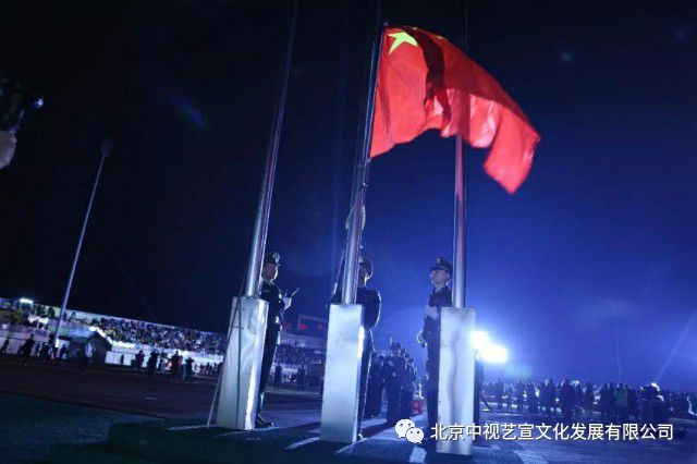 中視藝宣助力-CCTV中學(xué)生頻道《億萬陽光星球》 全國青少年校園足球大型公益推廣活動-5