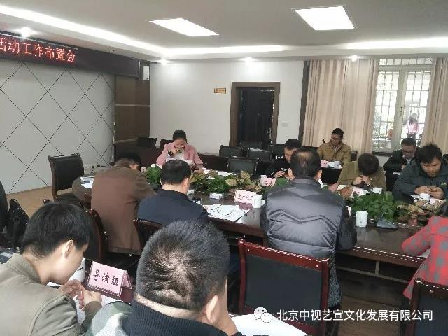 中視藝宣助力-CCTV中學(xué)生頻道《億萬陽光星球》 全國青少年校園足球大型公益推廣活動-23