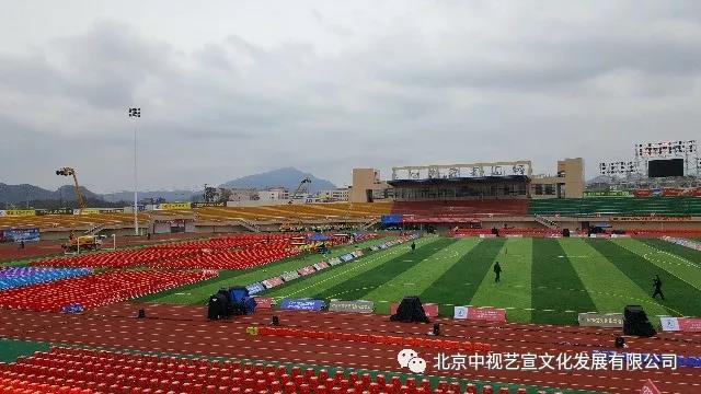 中視藝宣助力-CCTV中學(xué)生頻道《億萬陽光星球》 全國青少年校園足球大型公益推廣活動-29