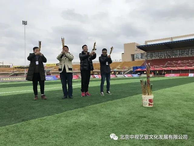 中視藝宣助力-CCTV中學(xué)生頻道《億萬陽光星球》 全國青少年校園足球大型公益推廣活動-31