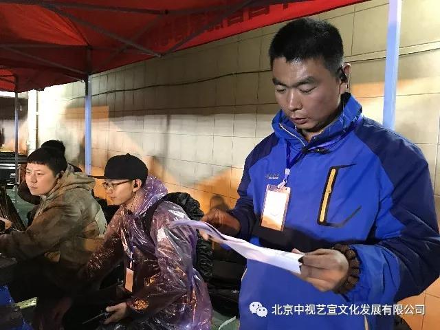 中視藝宣助力-CCTV中學(xué)生頻道《億萬陽光星球》 全國青少年校園足球大型公益推廣活動-33