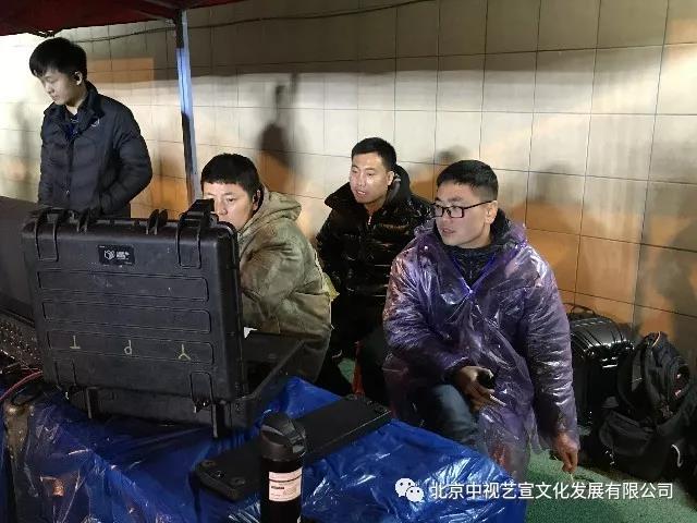 中視藝宣助力-CCTV中學(xué)生頻道《億萬陽光星球》 全國青少年校園足球大型公益推廣活動-34