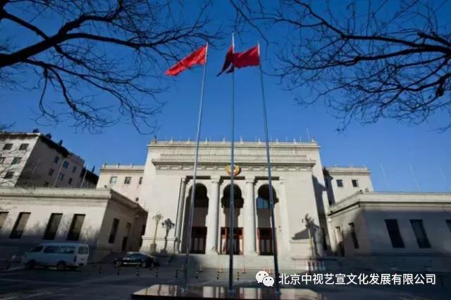 1712177494.jpg 中視藝宣助力—第三屆中國食品企業(yè)社會責任年會暨企業(yè)家精神論壇-1