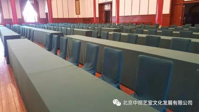 1712171066.jpg 中視藝宣助力—第三屆中國食品企業(yè)社會責任年會暨企業(yè)家精神論壇-5