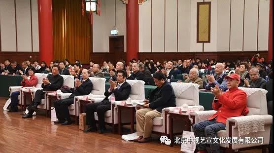 中視藝宣助力---2017魯迅文化論壇在全國政協(xié)禮堂召開-5