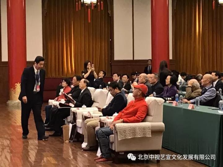 中視藝宣助力---2017魯迅文化論壇在全國政協(xié)禮堂召開-8