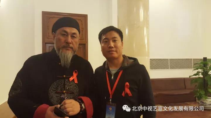 中視藝宣助力-中華紅絲帶基金“攜手抗艾-你我同行”世界艾滋病日30周年主題公益晚會(huì)-12