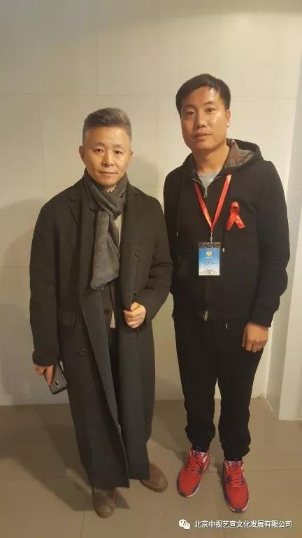 中視藝宣助力-中華紅絲帶基金“攜手抗艾-你我同行”世界艾滋病日30周年主題公益晚會(huì)-13