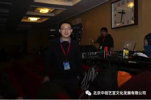 中視藝宣助力-中華紅絲帶基金“攜手抗艾-你我同行”世界艾滋病日30周年主題公益晚會(huì)-22