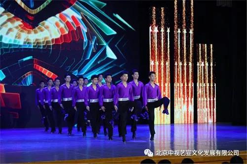 中視藝宣助力—第九屆全國(guó)大學(xué)生廣告藝術(shù)大賽頒獎(jiǎng)典禮-1