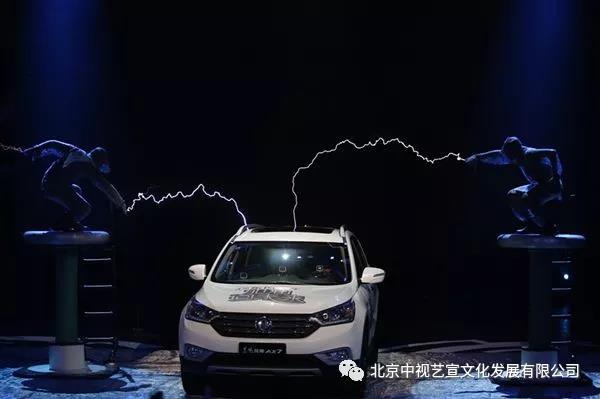 【中視藝宣】案例分享CCTV-1【加油向未來(lái)】第二季外景項(xiàng)目設(shè)計(jì)執(zhí)行-14