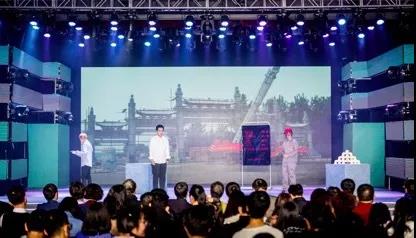 中視藝宣助力北京建筑大學(xué)第五屆大學(xué)生藝術(shù)節(jié)開幕式-42