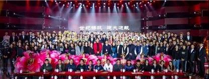 中視藝宣助力北京建筑大學(xué)第五屆大學(xué)生藝術(shù)節(jié)開幕式-47