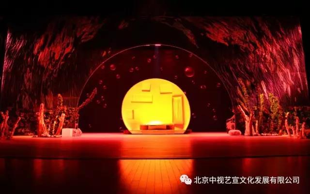 兒童劇《魚躍龍門》回家了-1