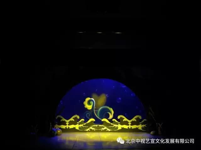 兒童劇《魚躍龍門》回家了-5