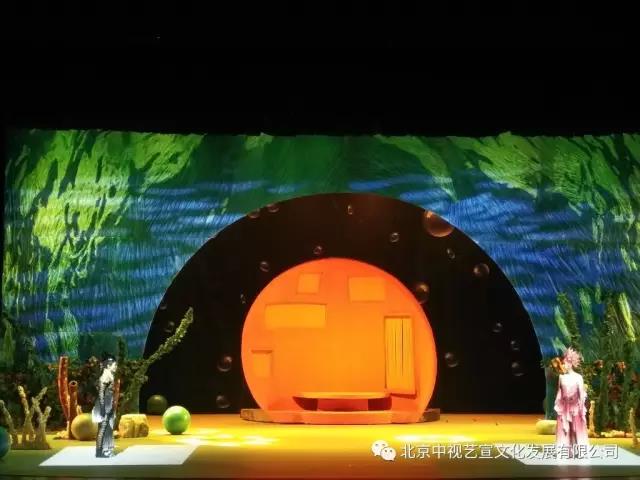 兒童劇《魚躍龍門》回家了-7
