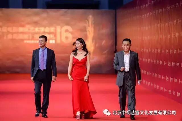 中視藝宣再次助力第十六屆電影表演藝術(shù)學(xué)會獎頒獎晚會-5