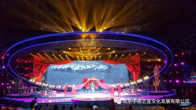 中視藝宣再次助力第十六屆電影表演藝術(shù)學(xué)會獎頒獎晚會-9