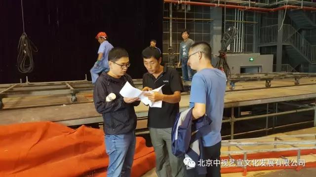 中視藝宣再次助力第十六屆電影表演藝術(shù)學(xué)會獎頒獎晚會-14