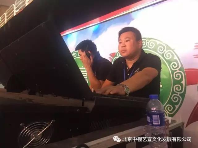 《挑戰(zhàn)者聯(lián)盟》第三季收官演唱會(huì)在呼和浩特圓滿錄制-1